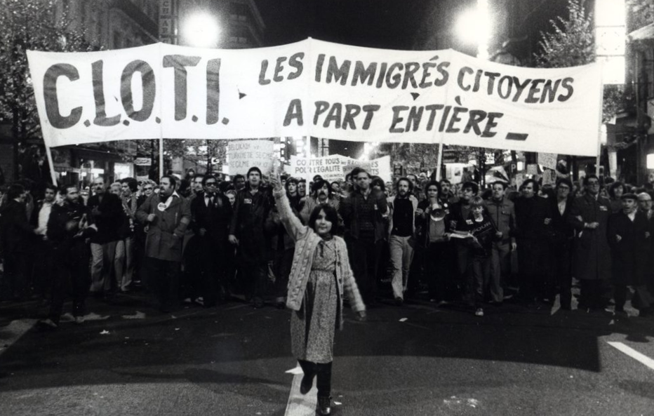 Le MOC et la lutte contre le racisme, regard d&rsquo;une actrice de terrain