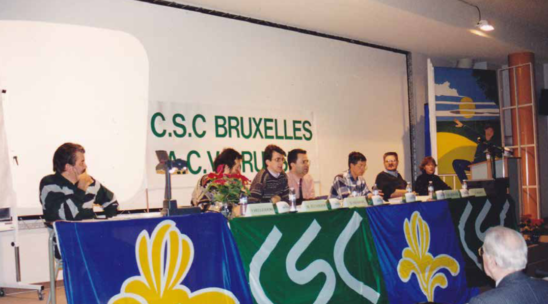 La CNE dans la CSC